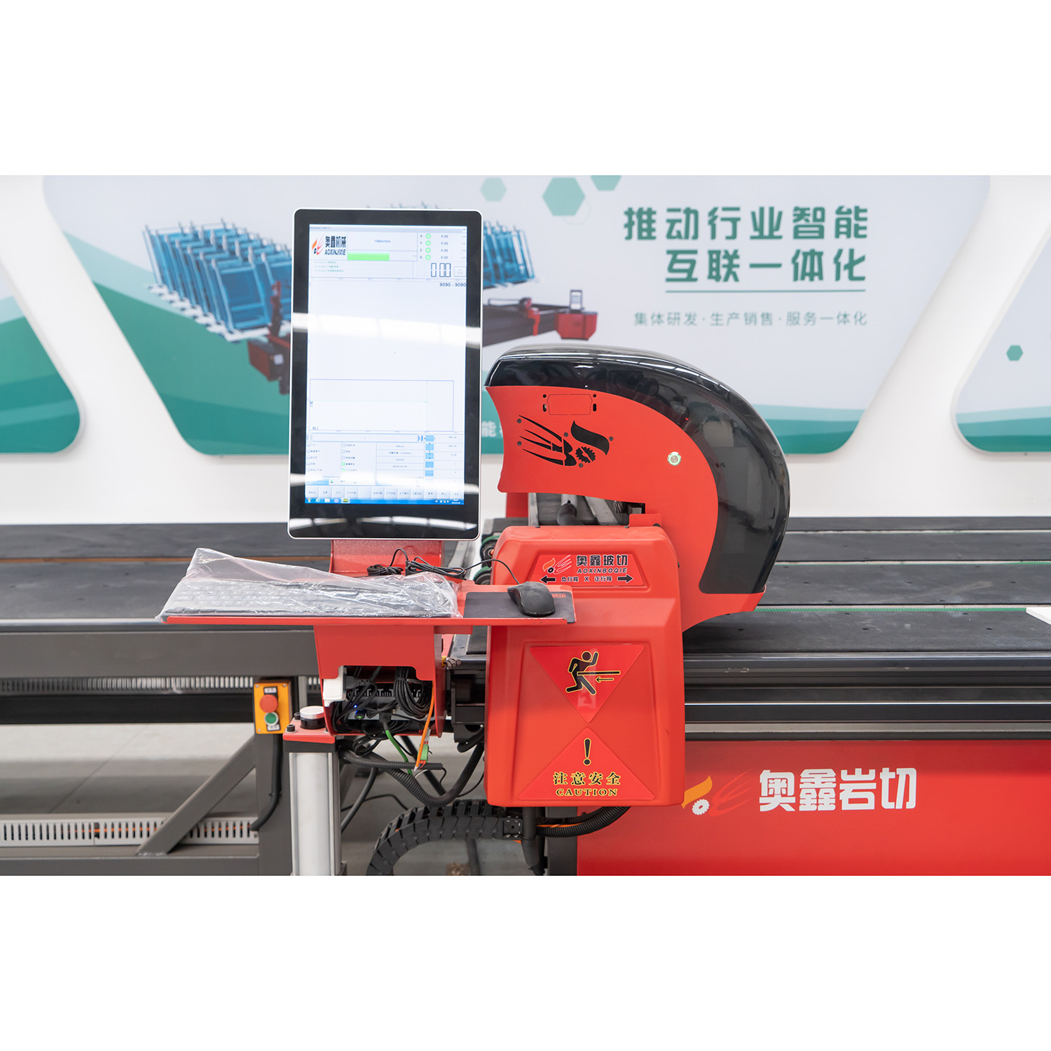 Automatic High Speed Aluminum Advanced Laser Cnc Mirror Custom Shape Glass Cutting Machine