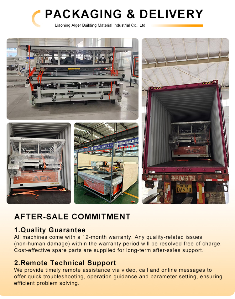 Machine Assembly