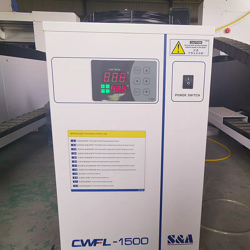 Industrial Chiller