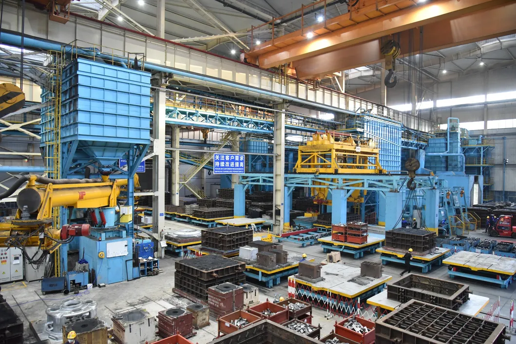 Production Line
