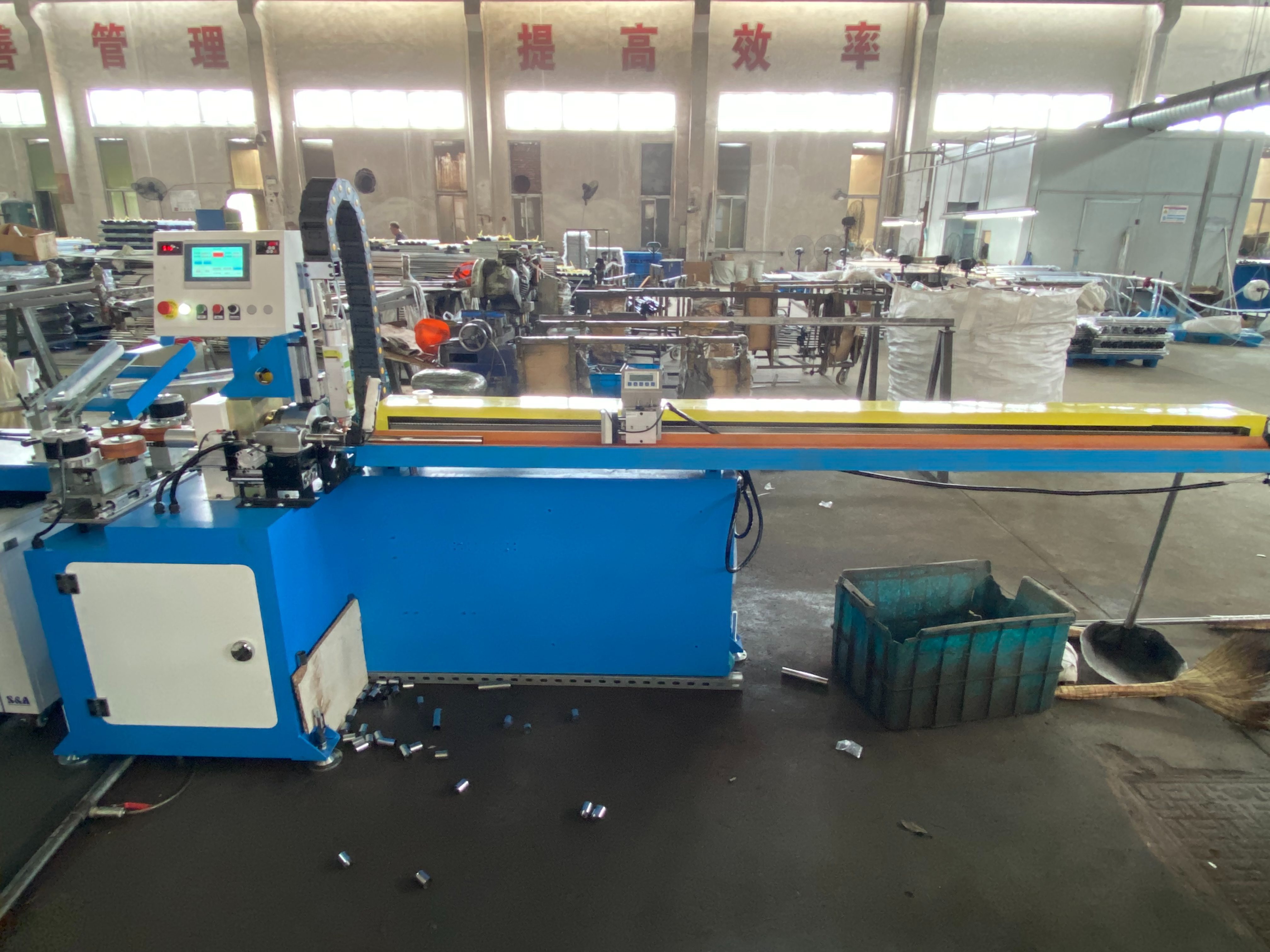CNC Laser Tube Cutting Machine