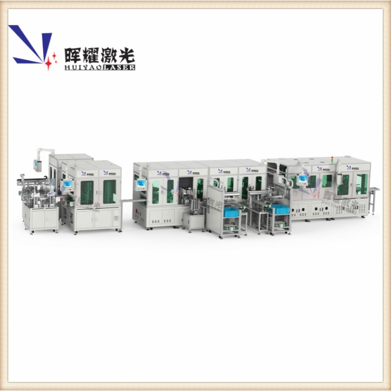 New Robust Steel Belt Production Line with Medium Frequency Resistance Welding Technology