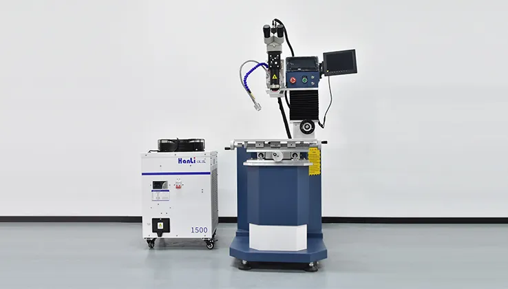 Laser System