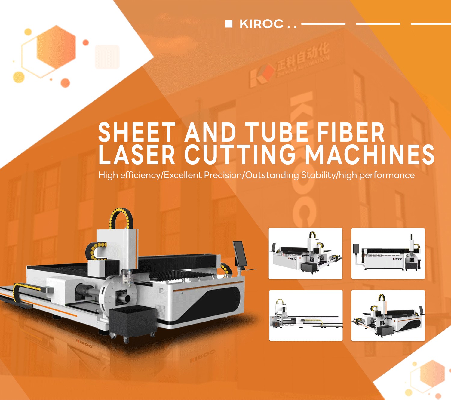 Fiber Laser Machine