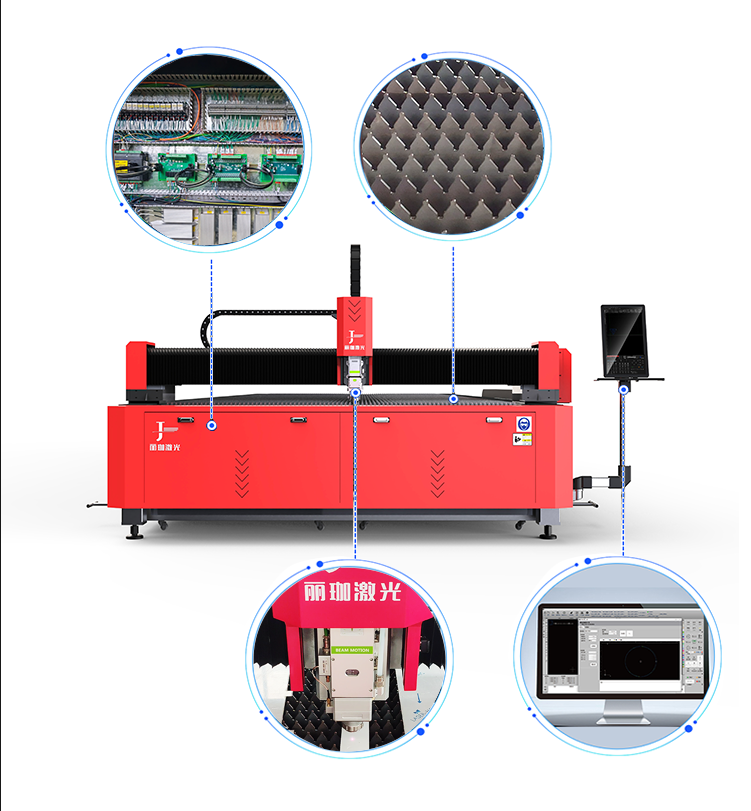 Laser Machine Display 4
