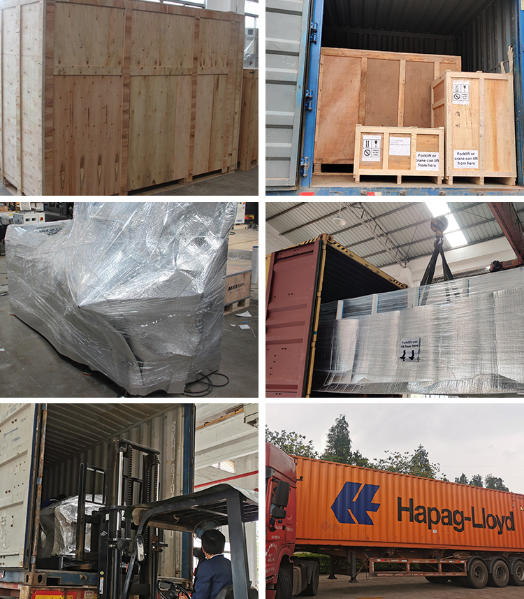 Packaging