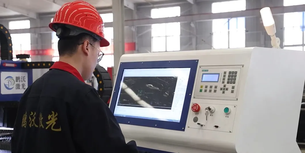 CYPCUT system