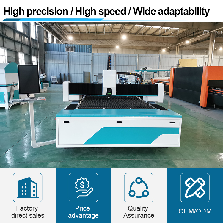 High Precision Industrial Automatic Metal Laser Cutting Machine, CNC Fiber Laser 1500W Cutter for Sale