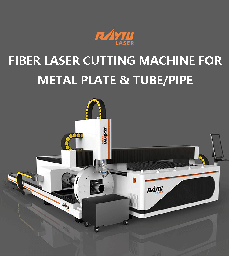 Fiber Laser Cutting Machine Overview 1