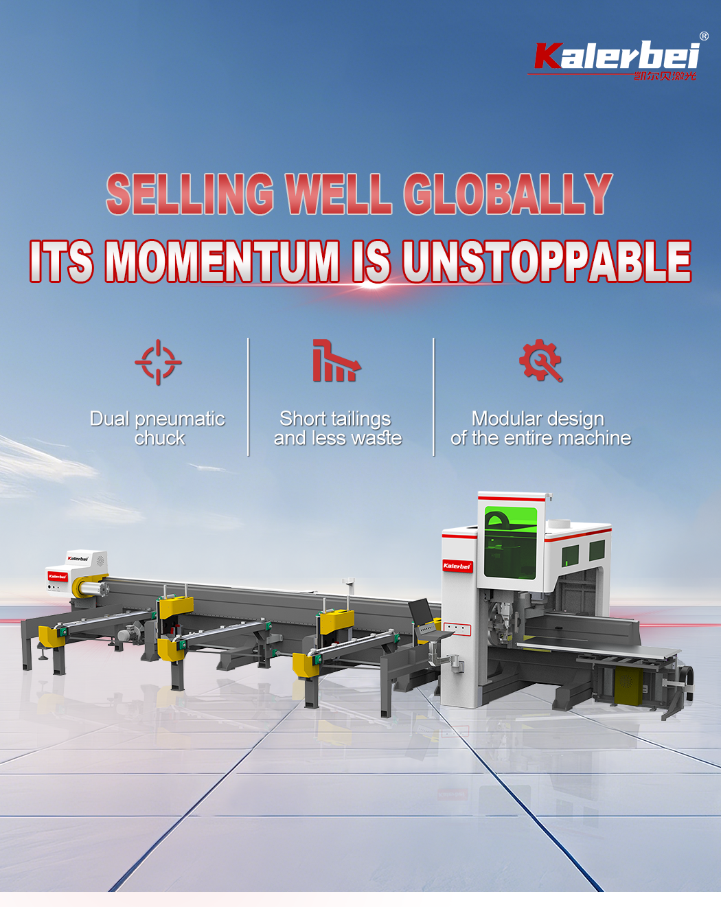 High Speed Automatic Loading Zero Tailings 5-Axis CNC Fiber Laser Cutting Machine