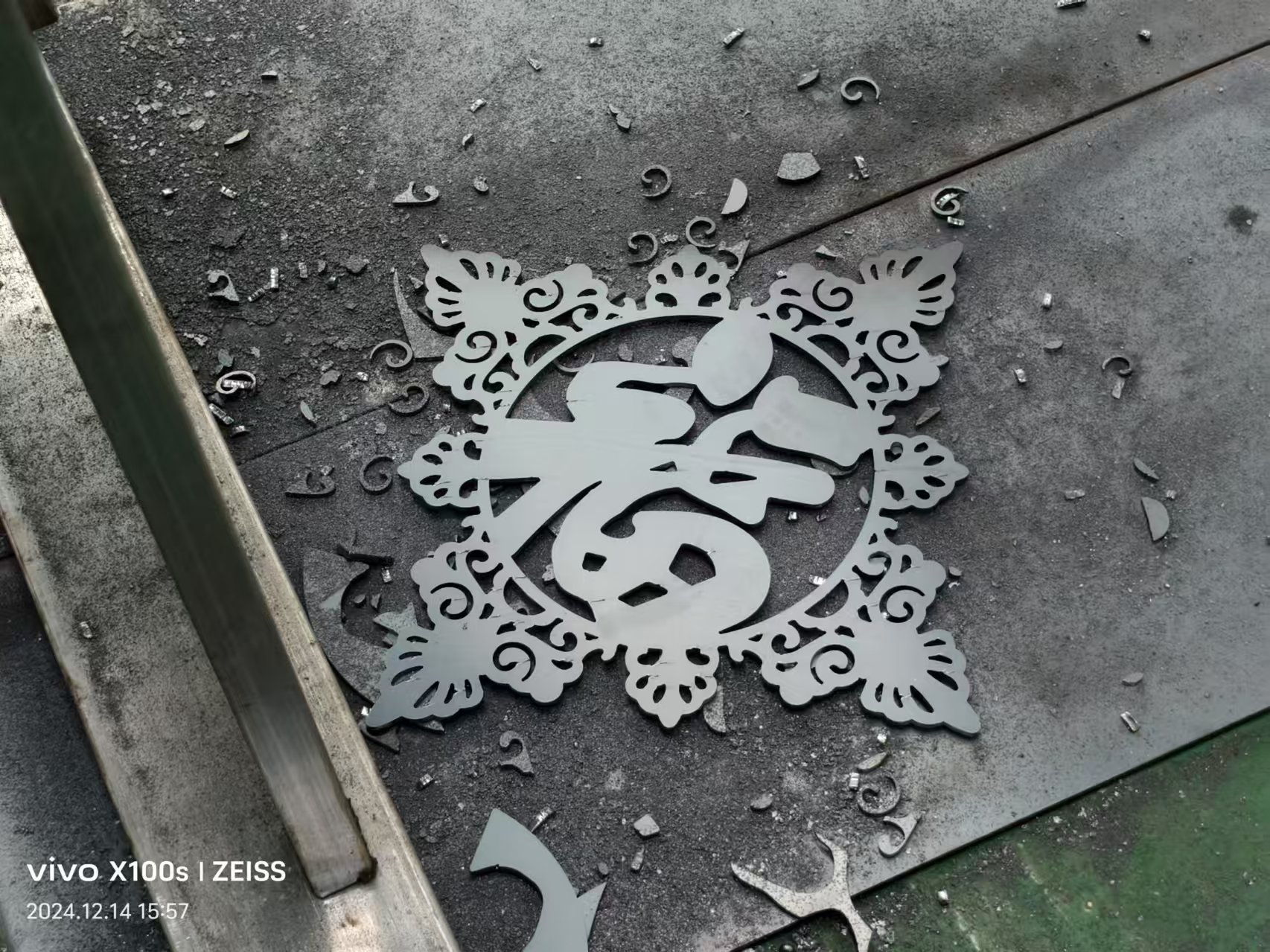 Machine Detail 7