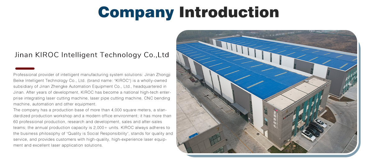 Factory Overview