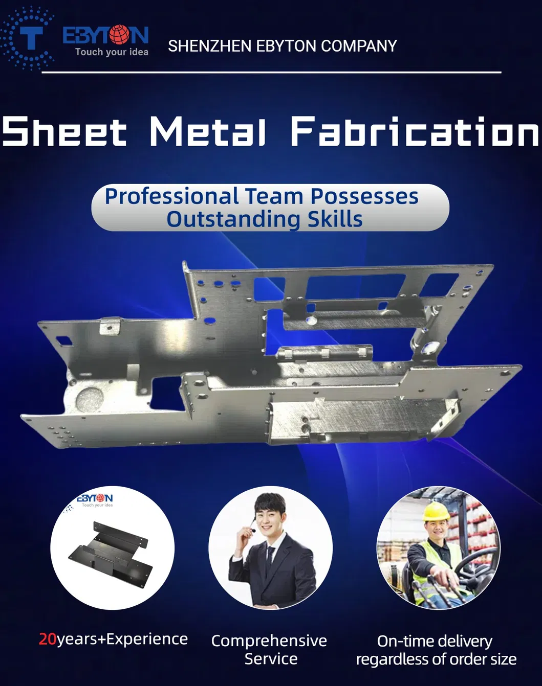 Fabrication Process 1