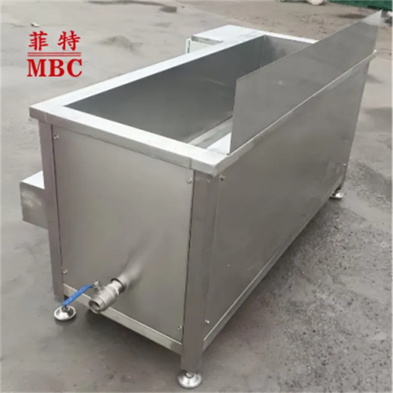 Fryer Type 3