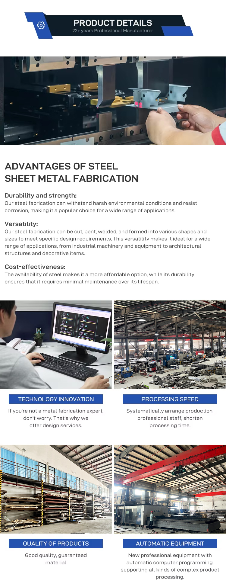 Product Specifications