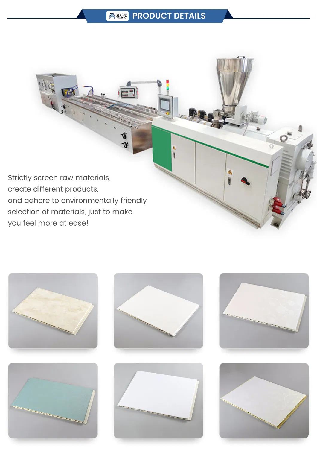Product Sample 2