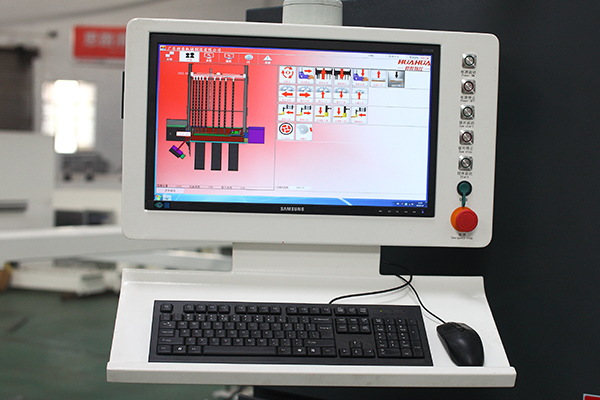 Control System