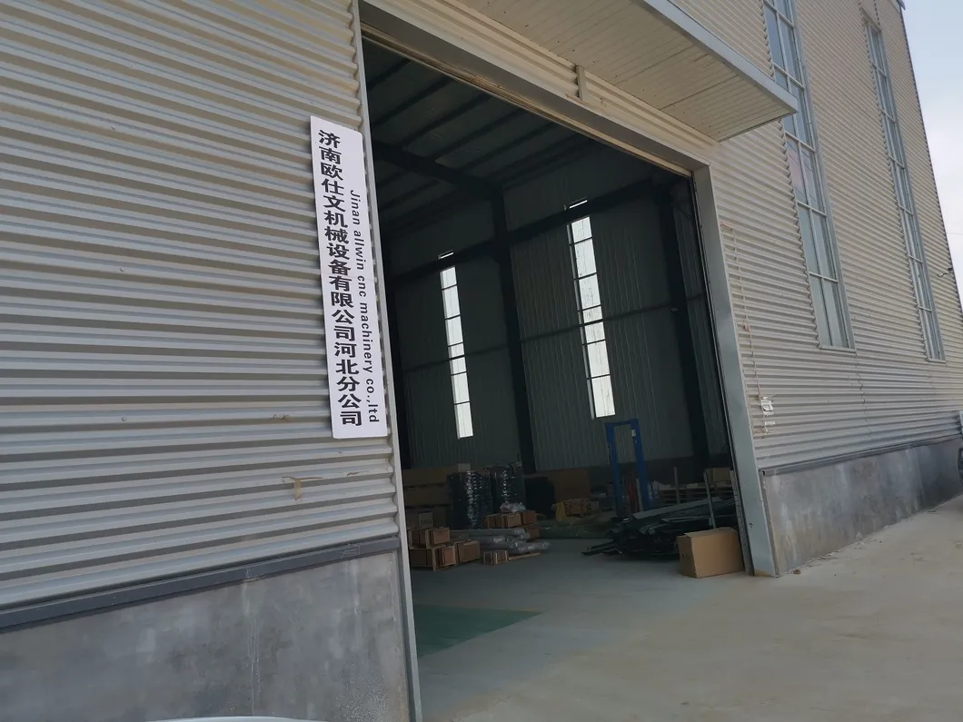 Factory 1