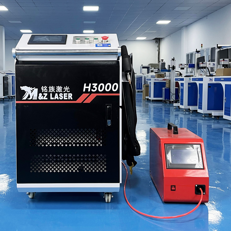 1500w 2000w 3000w Handheld Fiber Laser Welding Machine for Stainless Steel Metal Aluminum Cnc Metal Welder Laser for Sale