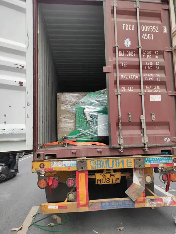 Shipping Box 1