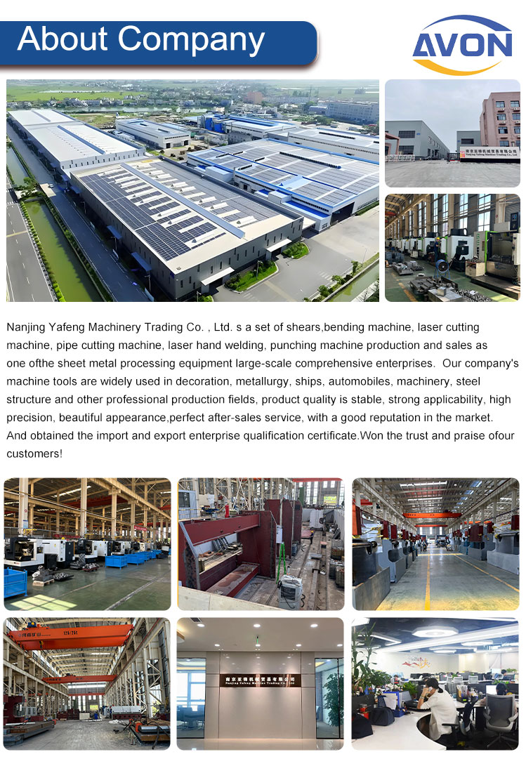 Machine View 7