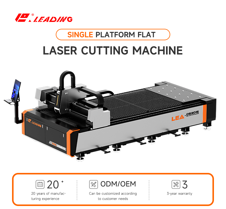 CNC Fiber Laser Cutting Machine