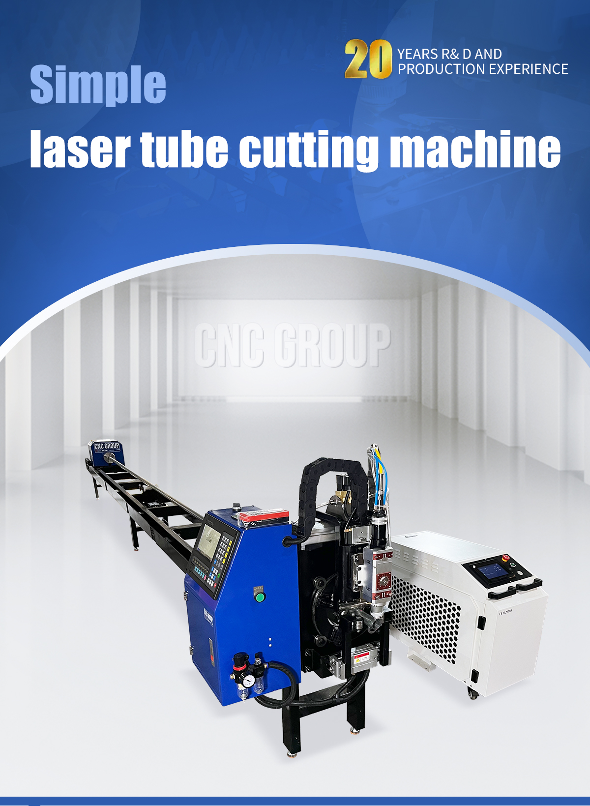 Tube Laser Cutting Machine View 1