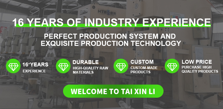 Product Banner