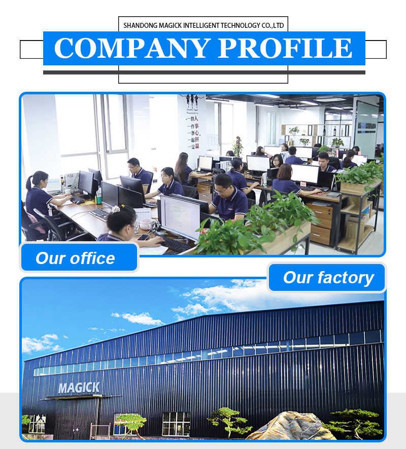Factory