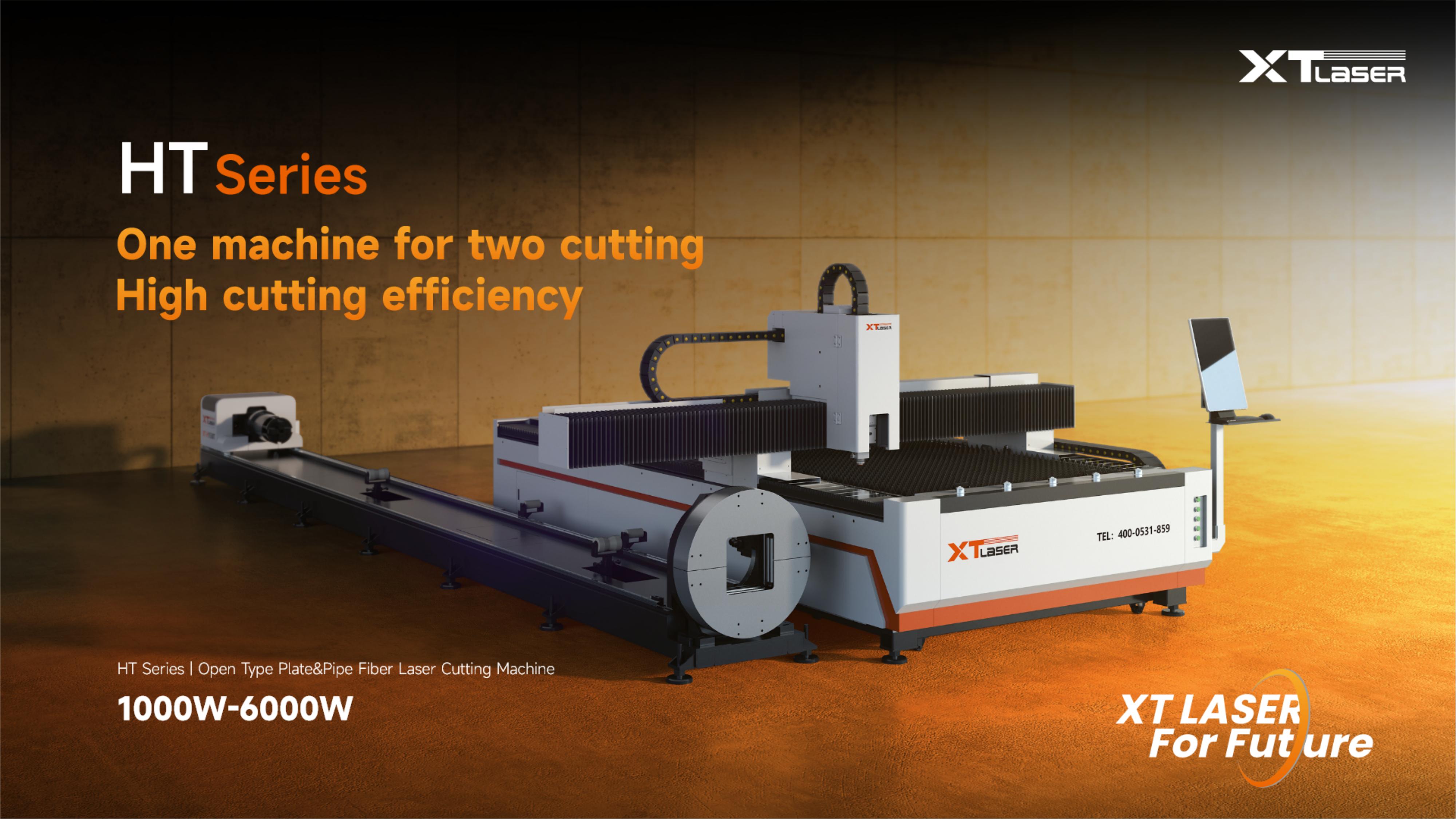 Fiber Laser Cutting Machine