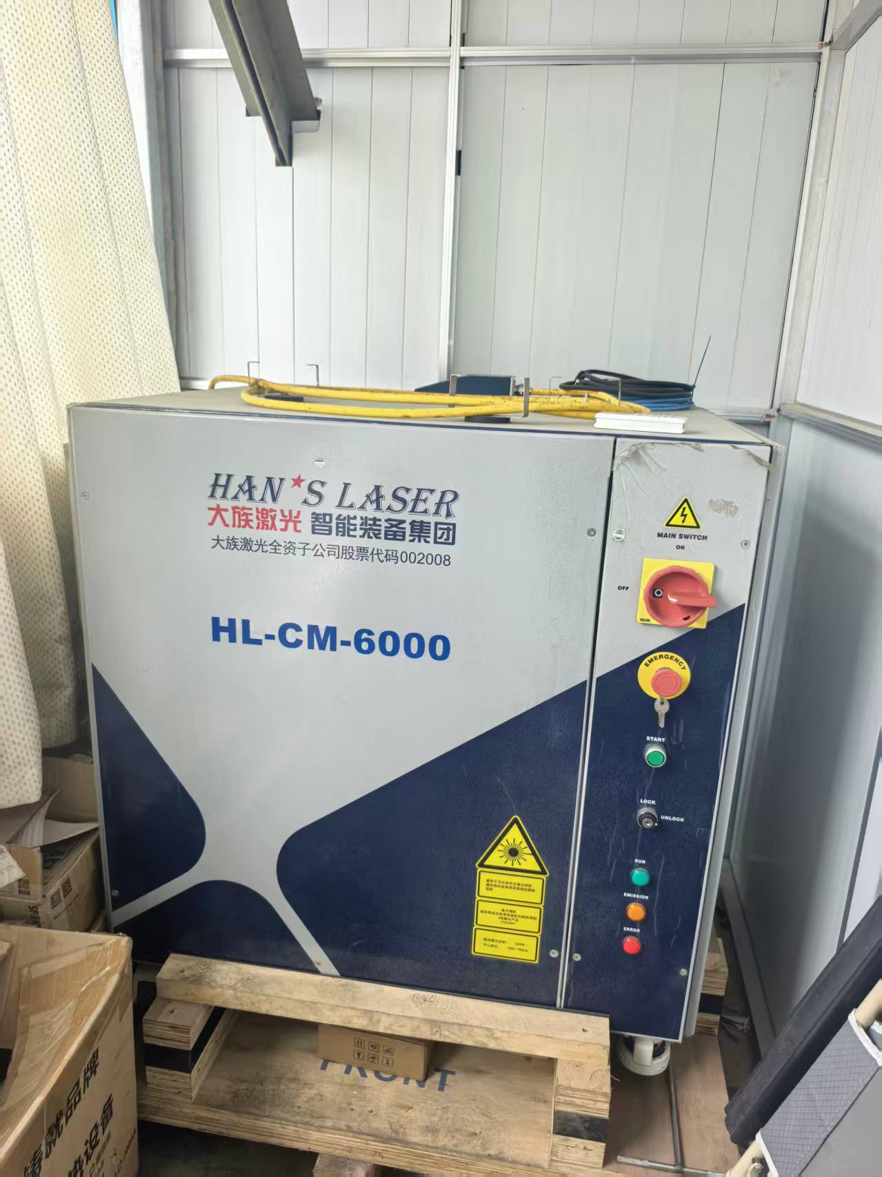 High-Precision CNC Laser Cutter | Automated System for Fast &amp; Accurate Sheet Metal Processing and Prototyping