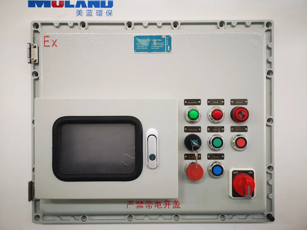 Electrical Control