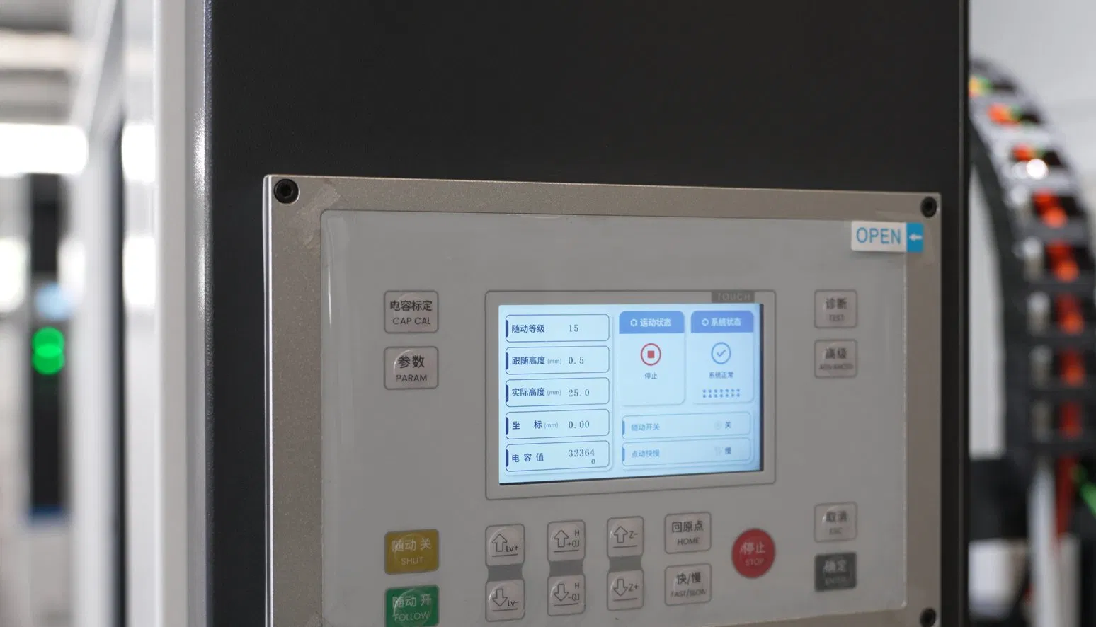 Nev, Power, Eco-Friendly Fiber Laser Cutting Application Equipment