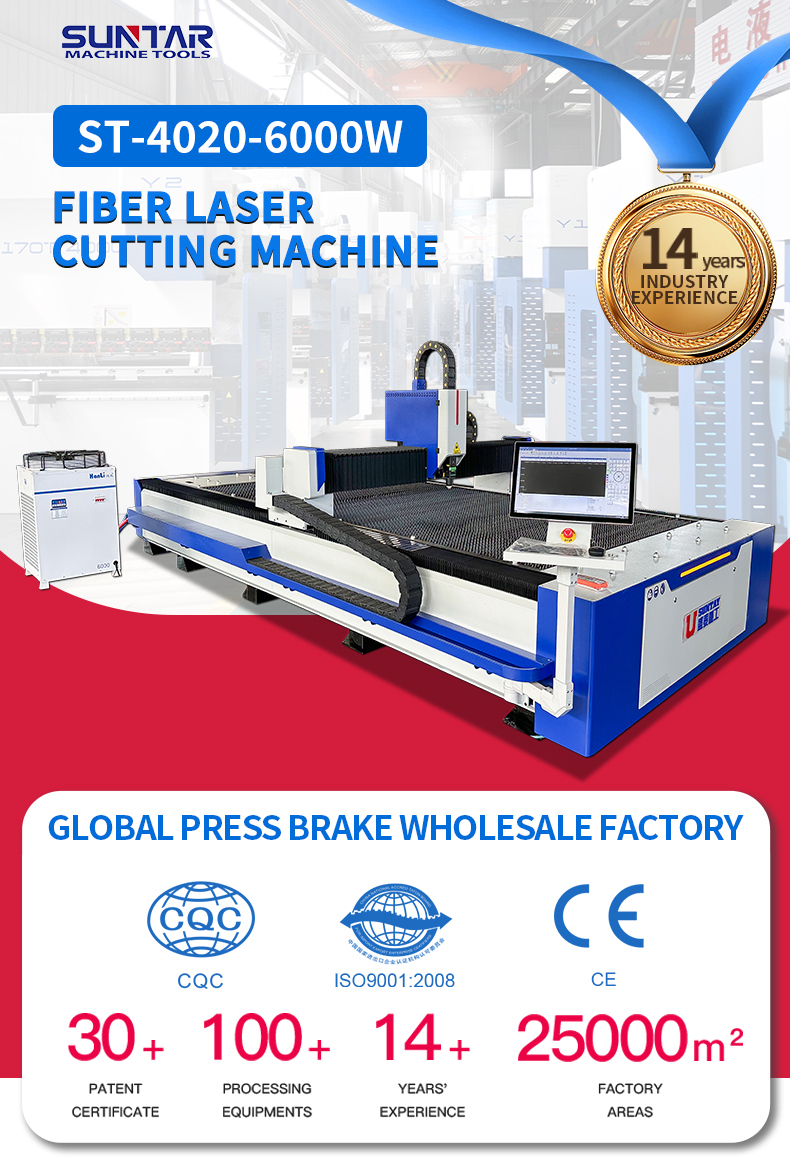 Laser Machine Overview