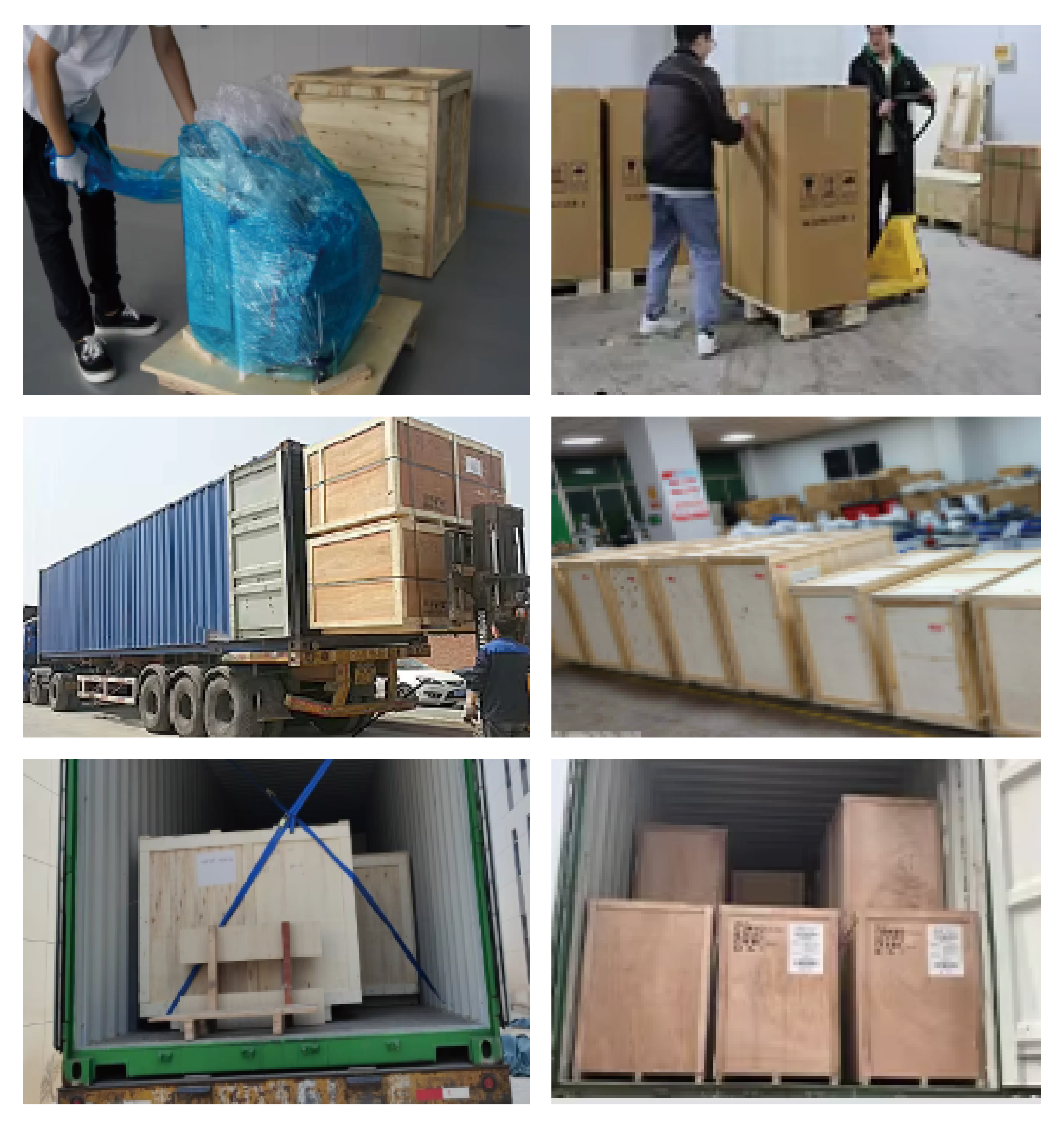 Packaging