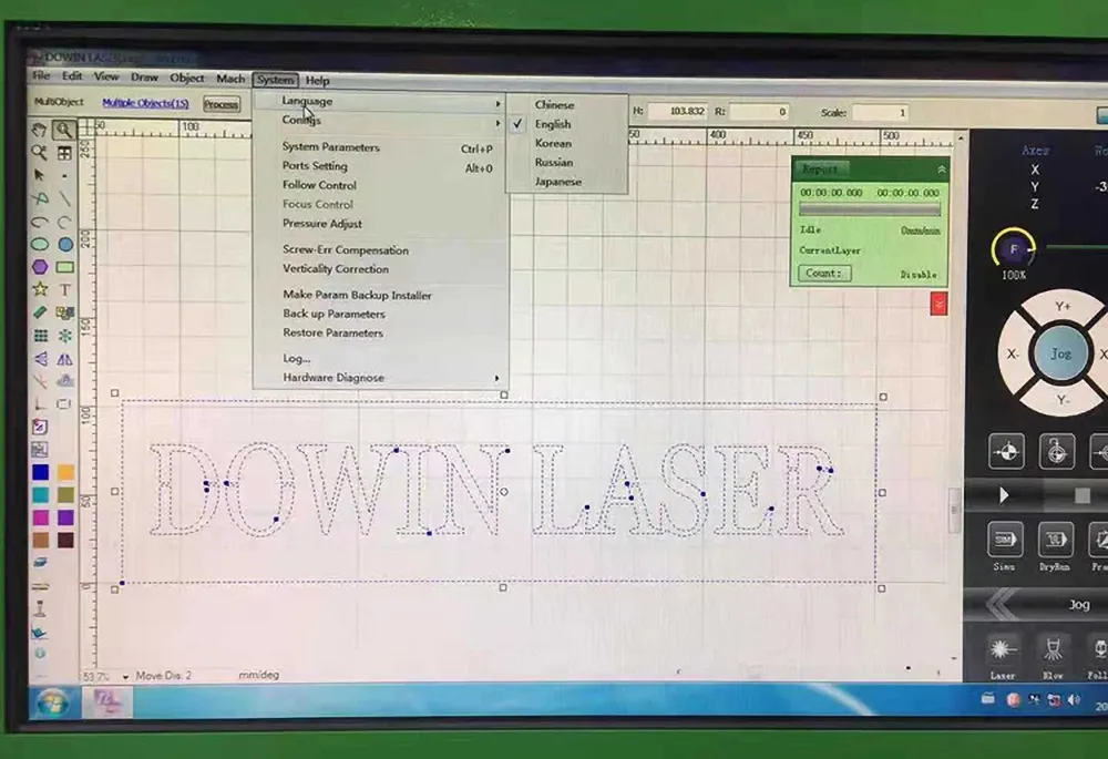 Control Software