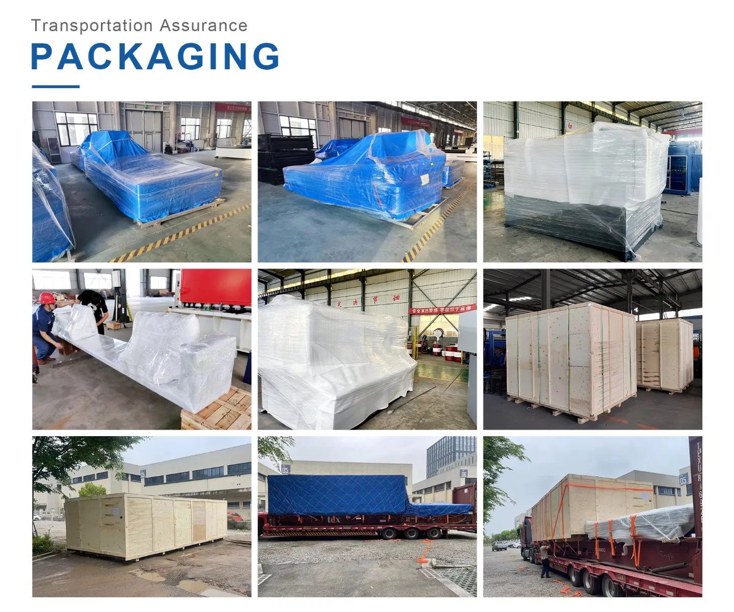 Factory Image 5
