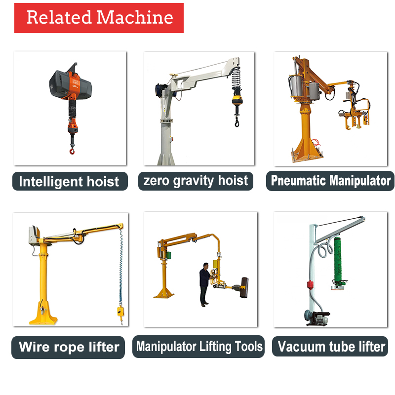 1 Ton Crane Truck Automation Arm Robot Price Sheet Metal Lifter For Laser Cutting Machine Vacuum Lifter For Sheet Metal