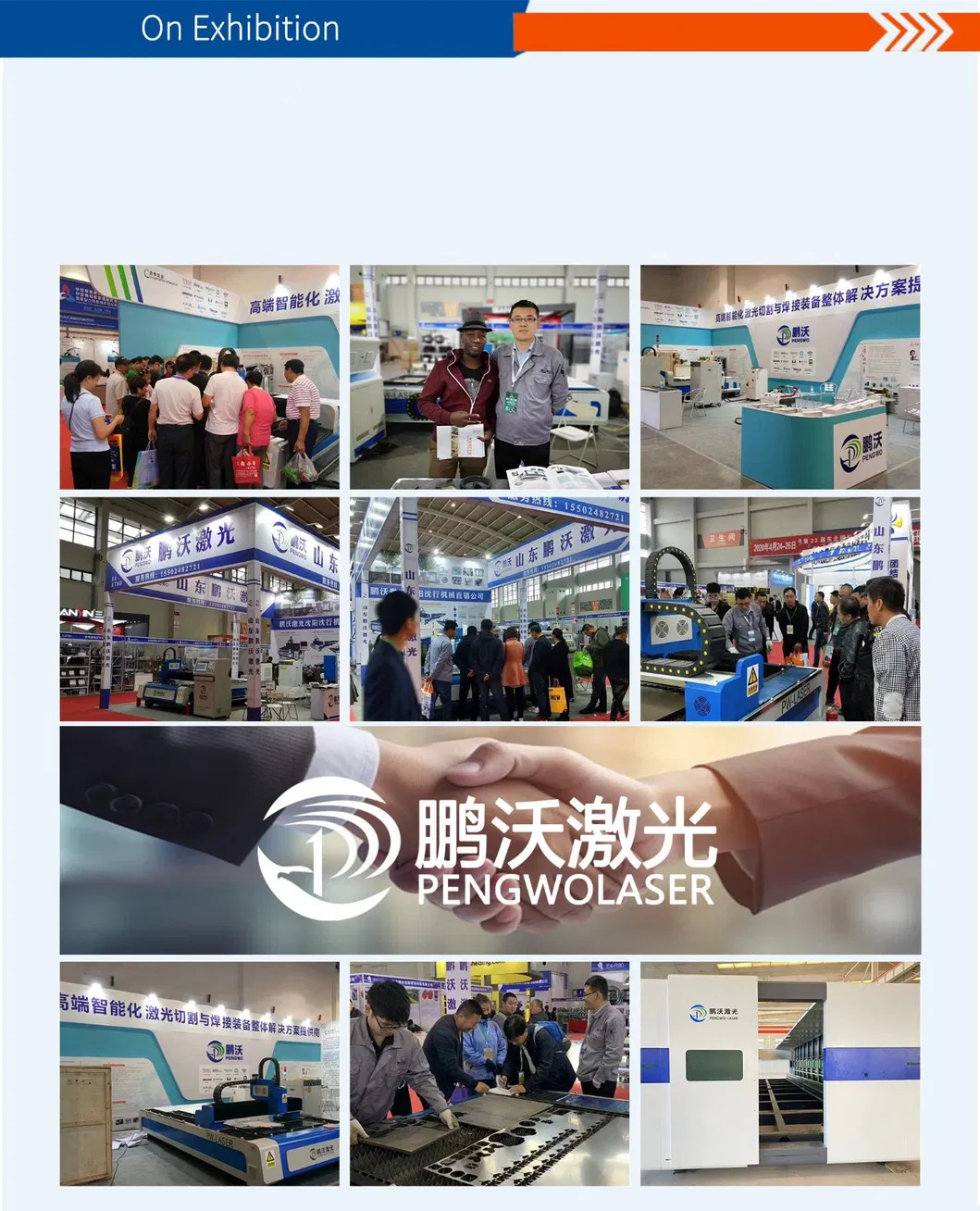 Exhibition Photos
