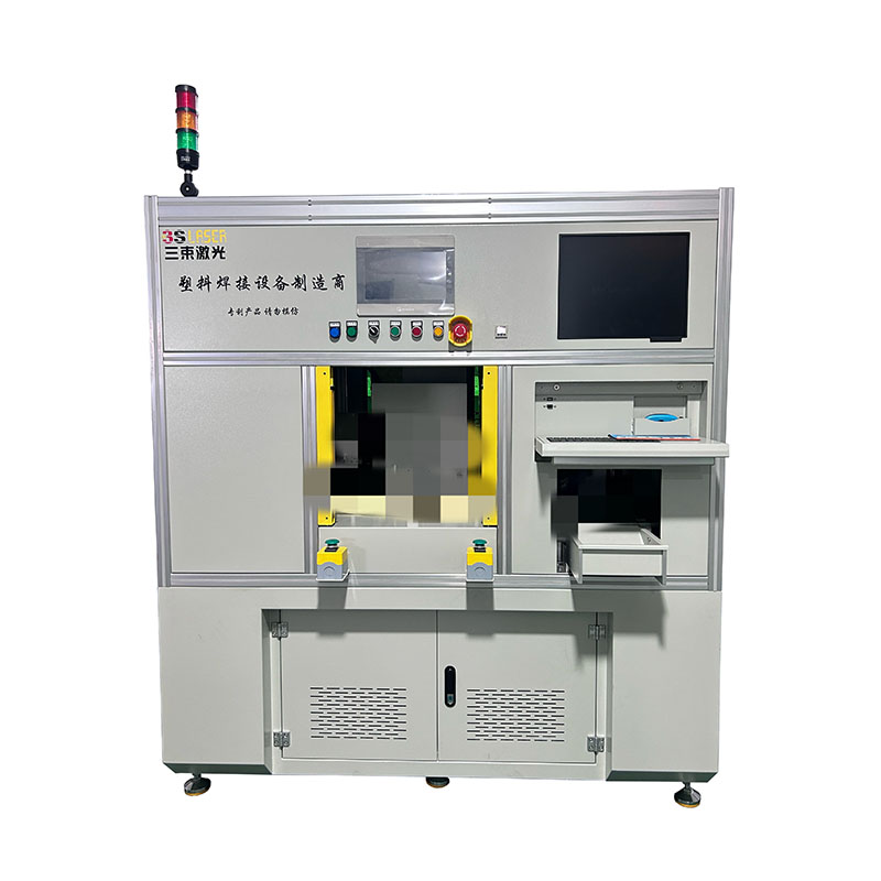 Customizable High-Efficiency Multi-Station Plastic Laser Welding Equipment