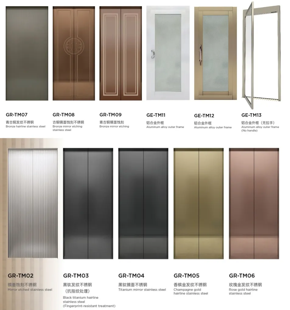 Elevator Decoration 2