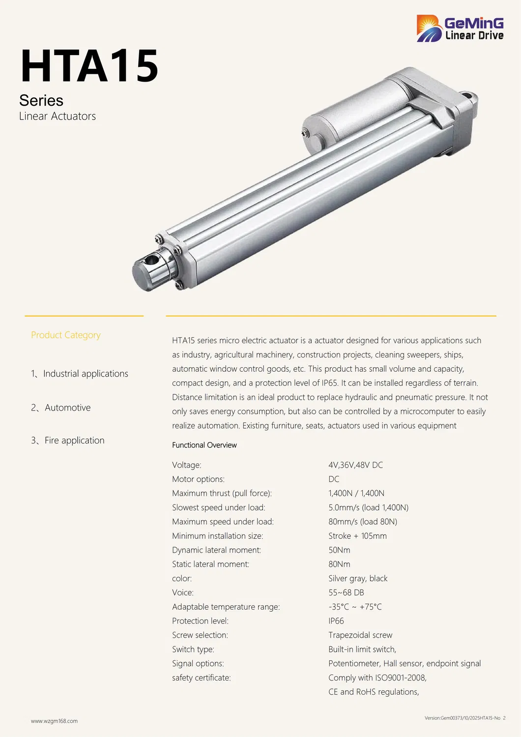 Heavy Duty Electric Actuator