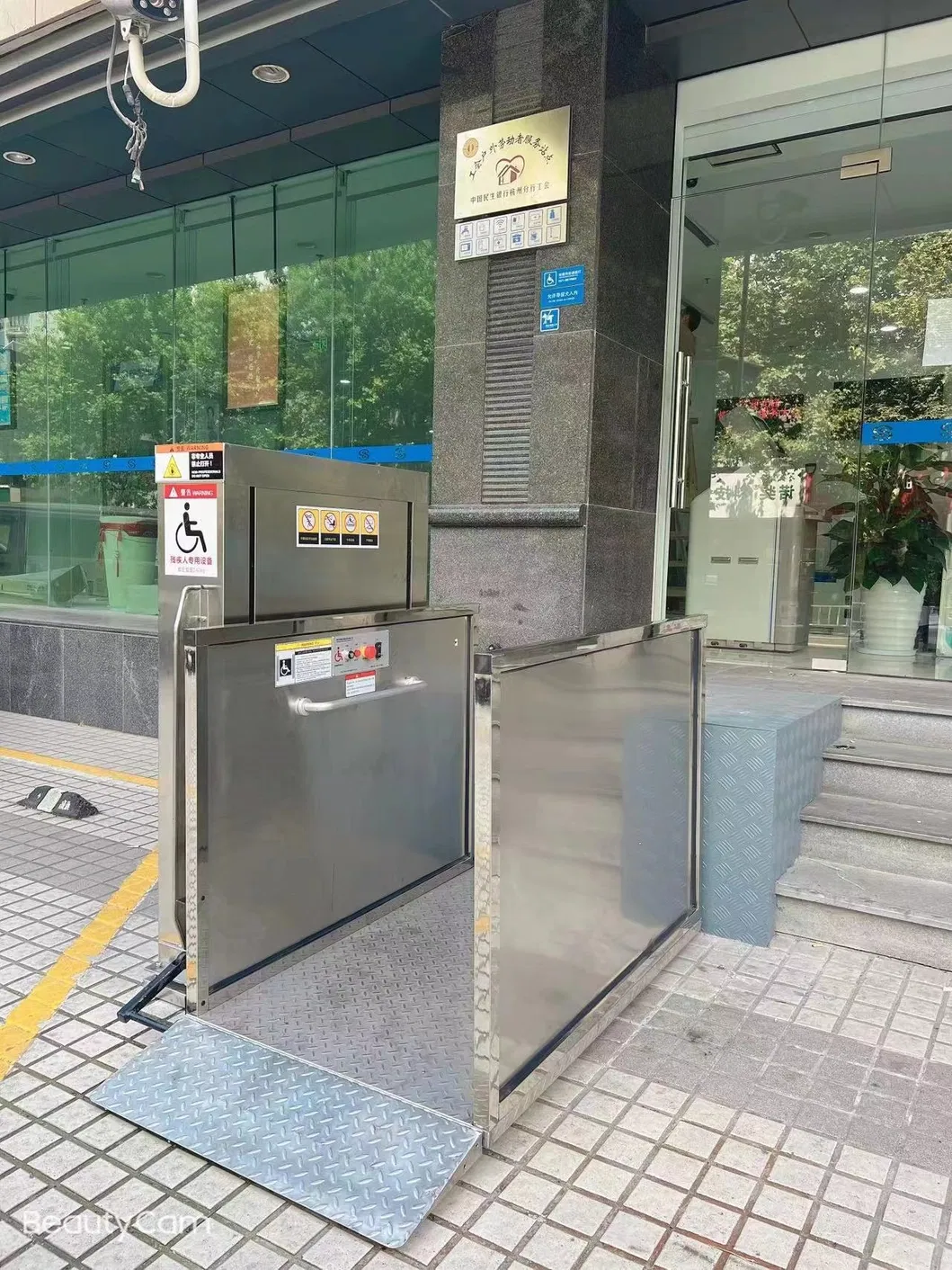 Vertical Disabled Wheelchair Lift