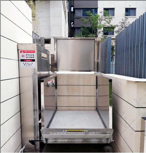 Accessible Hydraulic Driven Vertical Disabled Wheelchair Lift