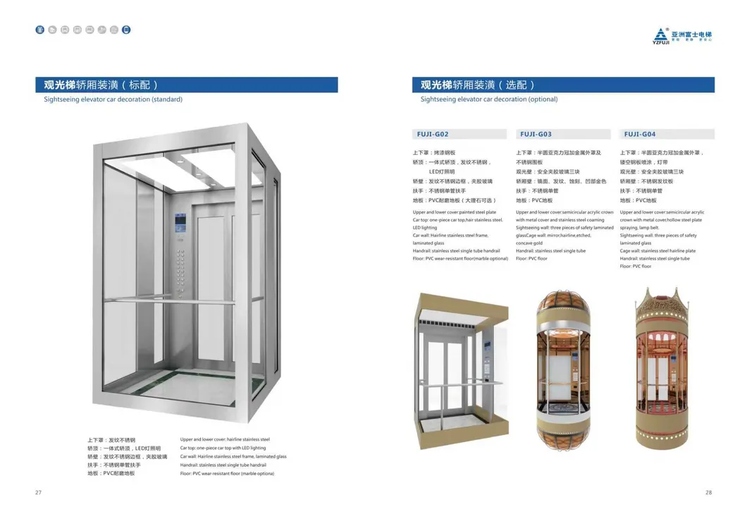 Passenger Elevator 15