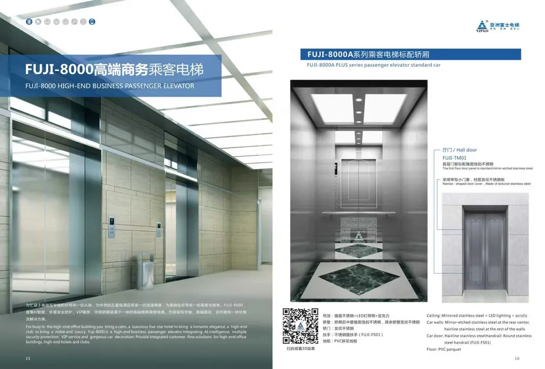 Passenger Elevator 9