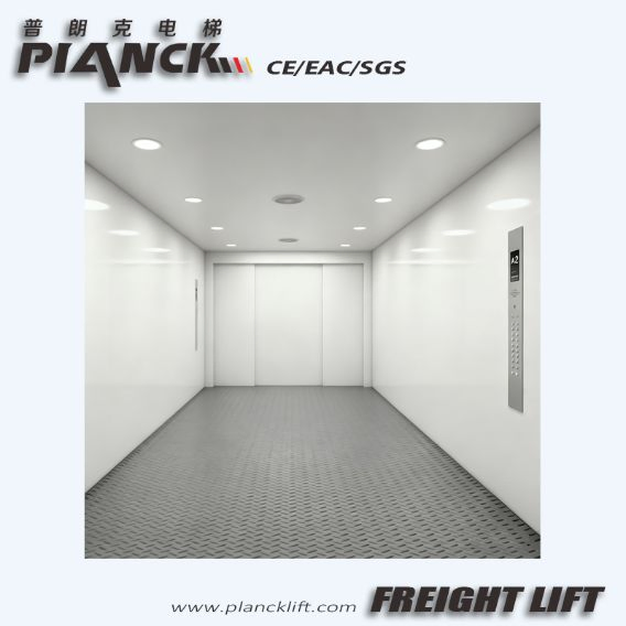 Durable Safe Stable Traction Shaftless Vvvf Freight Lift for Supermarkets