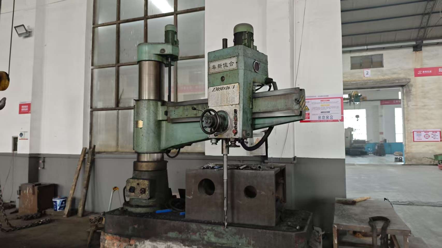 Drilling machine for accurate elevator component hole processing