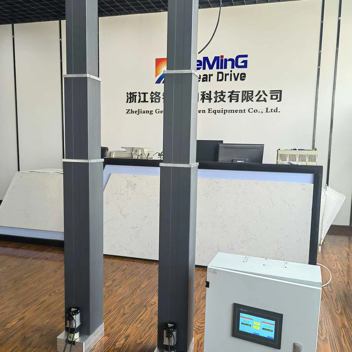 Customized Geming Universal Robots Articulated Arm Industrial Robot Transfer Unit Lift 100 with CE