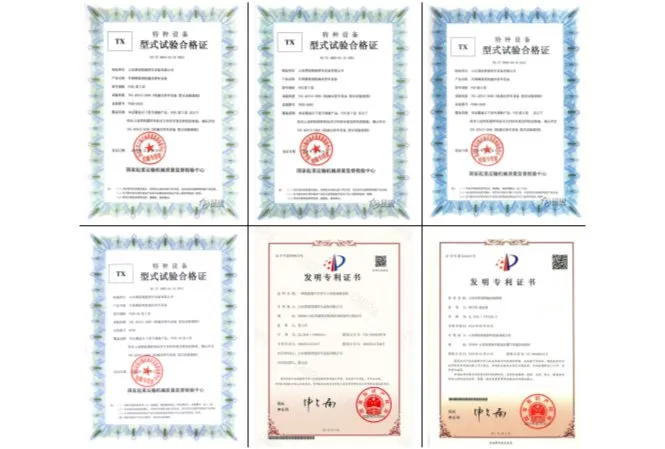 Certificates